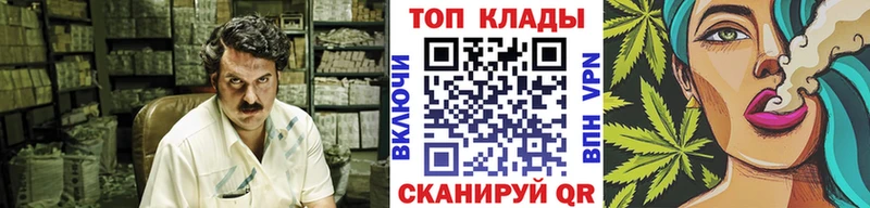 Виды наркотиков купить Бикин СОЛЬ  Бошки Шишки  Меф мяу мяу  KRAKEN tor  ГАШИШ 