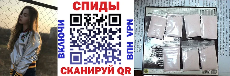 Amphetamine Розовый хочу наркоту Бикин