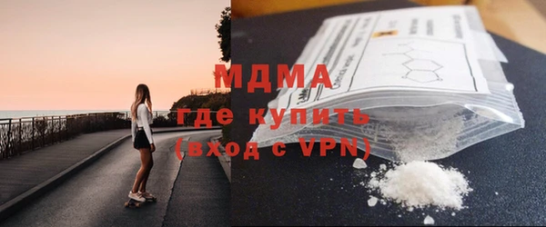 марки nbome Алексеевка