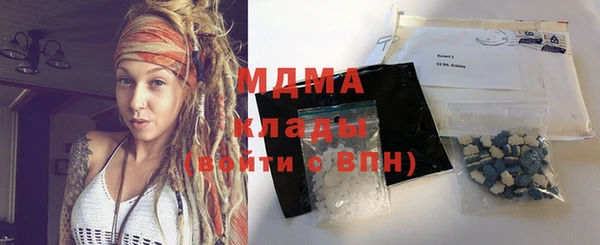 apvp Алзамай