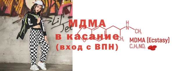 марки nbome Алексеевка
