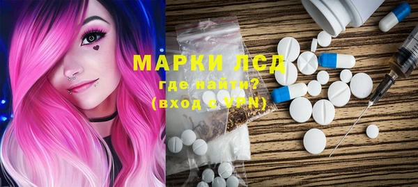 кокаин перу Россошь