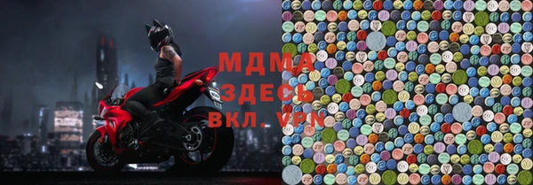 МДПВ Алексин