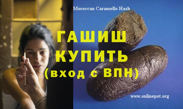 apvp Алзамай