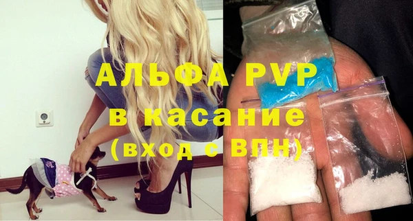 МДПВ Алексин