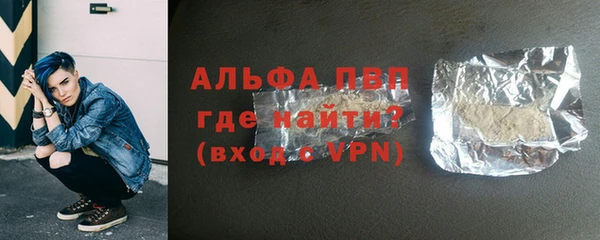 МДПВ Алексин