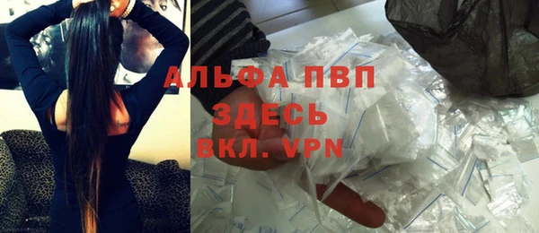 МДПВ Алексин