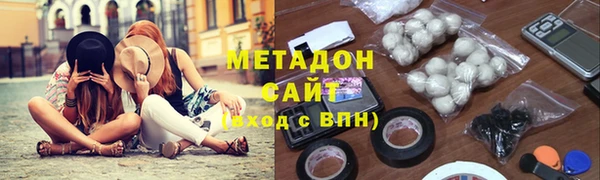 синтетический гашиш Ростов