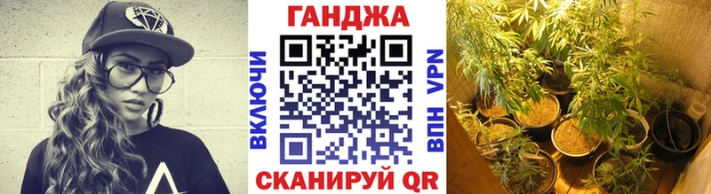 Марихуана марихуана  ОМГ ОМГ tor  Бикин  купить наркотики цена 